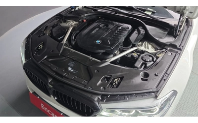 BMW 540 xDrive* M PACK* 360* HUD* DISTRO* H/K - автомобили, коли, обяви за нови и употребявани 14