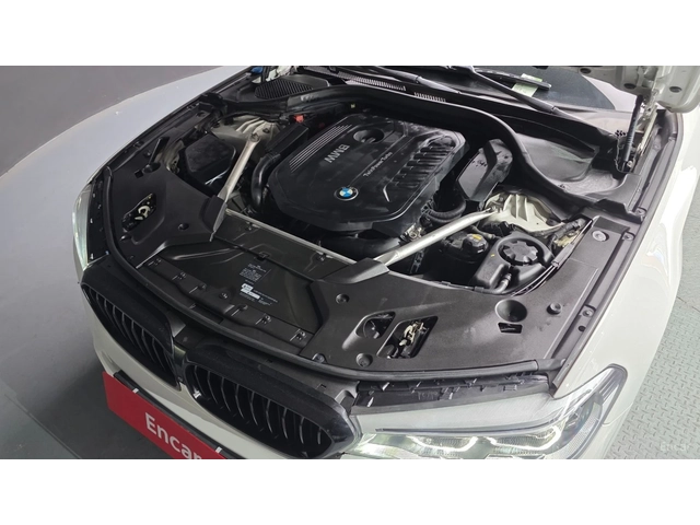 BMW 540 xDrive* M PACK* 360* HUD* DISTRO* H/K - автомобили, коли, обяви за нови и употребявани 14