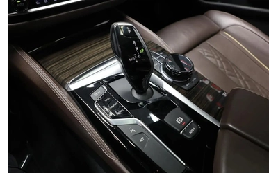 BMW 540 xDrive* M PACK* 360* HUD* HARMAN* DISTRO* ОБДУХ - автомобили, коли, обяви за нови и употребявани 8