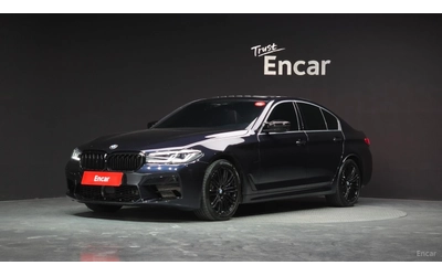 bmw-540 - 0