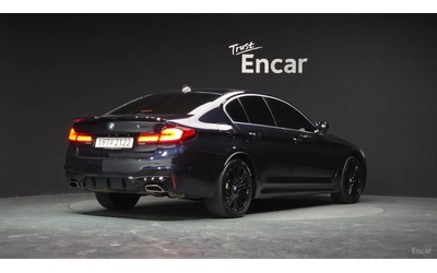 bmw-540 - 1