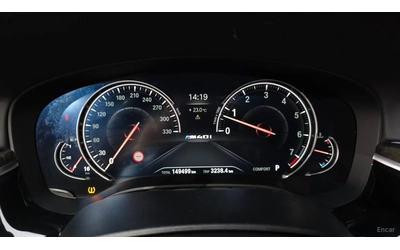 BMW 540 ДВА КЛЮЧА* ПАМЕТ* 360* ОБДУХВАНЕ* HEADUP* 4ПОДГРЕВ - автомобили, коли, обяви за нови и употребявани 7