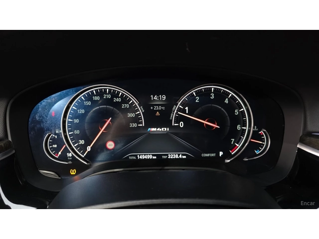 BMW 540 ДВА КЛЮЧА* ПАМЕТ* 360* ОБДУХВАНЕ* HEADUP* 4ПОДГРЕВ - автомобили, коли, обяви за нови и употребявани 7