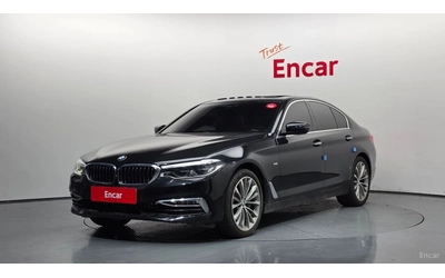 bmw-540 - 0