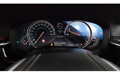 bmw-540 - 5