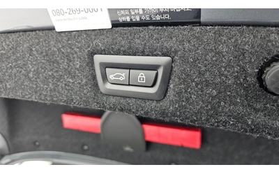 BMW 540 xDrive Luxury Plus G30 - автомобили, коли, обяви за нови и употребявани 14