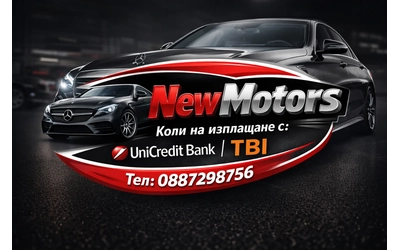 BMW 540 540i Xdrive-Лизинг през уникредит 275 евро - автомобили, коли, обяви за нови и употребявани 16