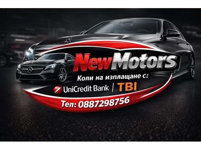 BMW 540 540I M-sport-FullЛизинг Уникредит по 320 евро - автомобили, коли, обяви за нови и употребявани 16