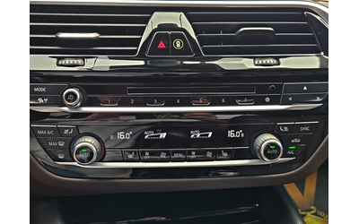 BMW 540 i/XD/SPORT LINE/DISTR/HUD/CAMERA/ВАКУМ/ПОДГРEB/LIZ - автомобили, коли, обяви за нови и употребявани 10