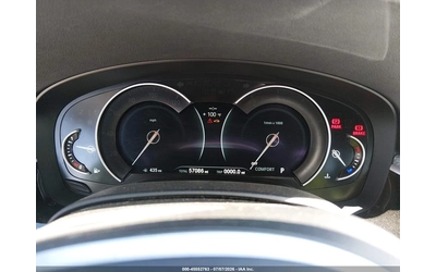 bmw-540 - 5