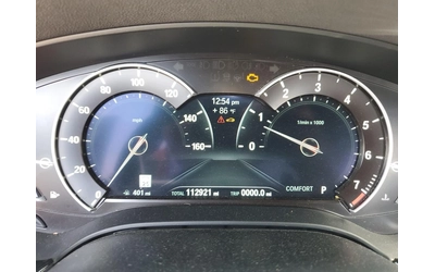 BMW 540 BUY NOW/КРАЙНА ЦЕНА ДО СОФИЯ! - автомобили, коли, обяви за нови и употребявани 7