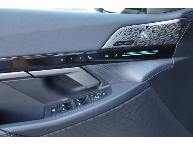 BMW 540 M SPORT PRO* XDRIVE* BOWERS&WILKINS* 360* - автомобили, коли, обяви за нови и употребявани 14