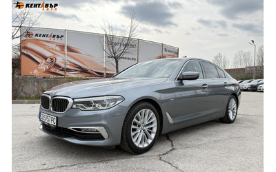 bmw-540i-x-drive-3-0i-340k-s-servizna-istoriya-realni-km-garantsiya-ot-kentavar - 0