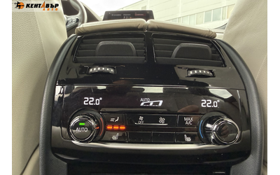 BMW 540I X Drive 3.0i 340к.с./Сервизна история/Реални км/ГАРАНЦИЯ ОТ КЕНТАВЪР - автомобили, коли, обяви за нови и употребявани 16