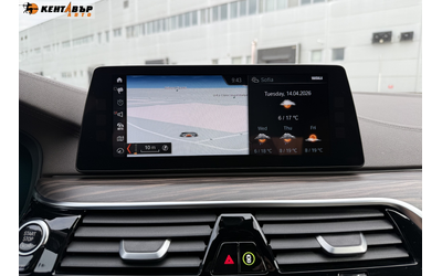 BMW 540I X Drive 3.0i 340к.с./Сервизна история/Реални км/ГАРАНЦИЯ ОТ КЕНТАВЪР - автомобили, коли, обяви за нови и употребявани 20