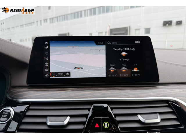 BMW 540I X Drive 3.0i 340к.с./Сервизна история/Реални км/ГАРАНЦИЯ ОТ КЕНТАВЪР - автомобили, коли, обяви за нови и употребявани 20