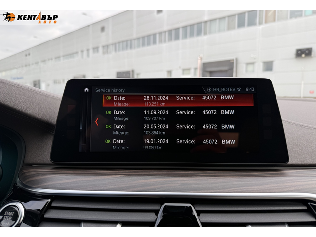 BMW 540I X Drive 3.0i 340к.с./Сервизна история/Реални км/ГАРАНЦИЯ ОТ КЕНТАВЪР - автомобили, коли, обяви за нови и употребявани 21