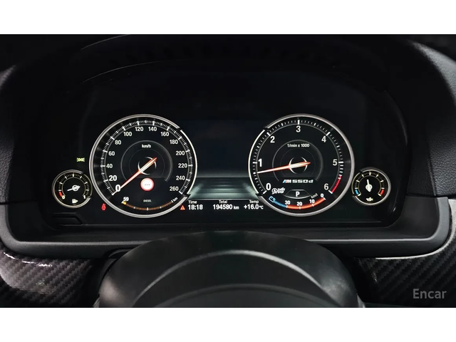 BMW 550 5 Series (F10) M550d xDrive Aerodynamic - автомобили, коли, обяви за нови и употребявани 7