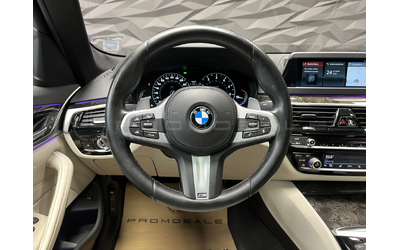 BMW 550 i xDrive M-pack HeadUp* 360* Подгрев - автомобили, коли, обяви за нови и употребявани 9