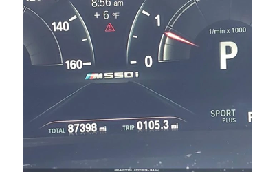 BMW 550 M550I XDRIVE - автомобили, коли, обяви за нови и употребявани 12
