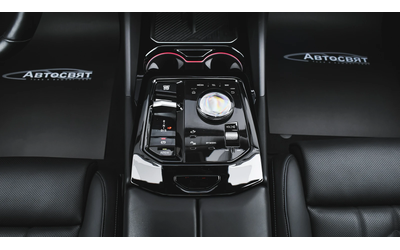 BMW 550 e xDrive M Sport Pro PHEV Steptronic - автомобили, коли, обяви за нови и употребявани 10