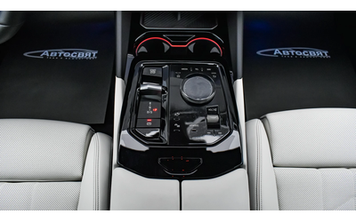 BMW 550 e xDrive M Sport Pro PHEV Steptronic - автомобили, коли, обяви за нови и употребявани 10