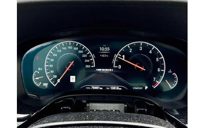 BMW 550 * xDrive * ДИСТРОНИК * 360 * HUD * ОБДУХВАНЕ - автомобили, коли, обяви за нови и употребявани 7