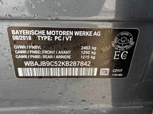 BMW 550 * xDrive * ДИСТРОНИК * 360 * HUD * ОБДУХВАНЕ - автомобили, коли, обяви за нови и употребявани 9