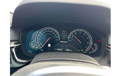 BMW 550 | DISTRONIC | HUD | 360 | ОБДУХВАНЕ | - автомобили, коли, обяви за нови и употребявани 7