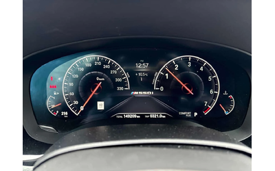 BMW 550 xDrive/ШИБИДАХ/360/ОБДУХВАНЕ/ГУМИ+ ДЖАНТИ - автомобили, коли, обяви за нови и употребявани 7