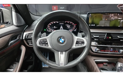 BMW 700 M550 | XDRIVE | B&O | HEAD UP - автомобили, коли, обяви за нови и употребявани 7