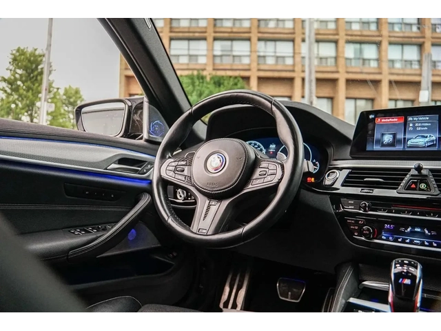BMW 550 xDrive* M PACK* 360* HUD* BOWERS* DISTRO* CARBON - автомобили, коли, обяви за нови и употребявани 4