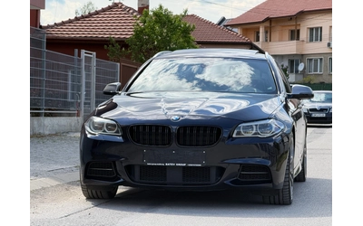 bmw-550 - 0