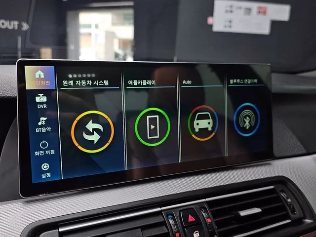 BMW 550 i - автомобили, коли, обяви за нови и употребявани 15