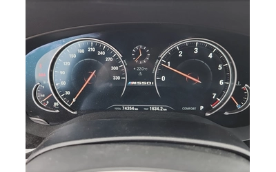 BMW 550 | Full | Soft Close | Massage/Обдух | 360  | - автомобили, коли, обяви за нови и употребявани 8