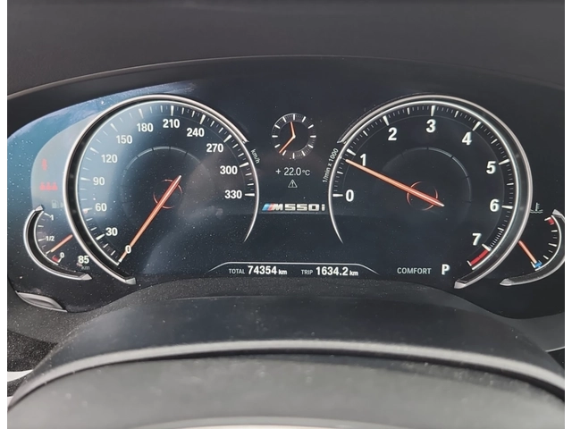BMW 550 | Full | Soft Close | Massage/Обдух | 360  | - автомобили, коли, обяви за нови и употребявани 8