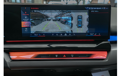 BMW 550 e/xDrive/M-Sport/HuD/Камера/Adaptive Drive - автомобили, коли, обяви за нови и употребявани 13