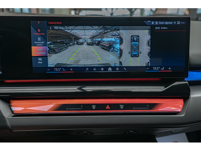 BMW 550 e/xDrive/M-Sport/HuD/Камера/Adaptive Drive - автомобили, коли, обяви за нови и употребявани 13