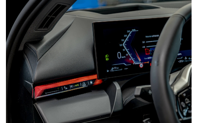 BMW 550 e/xDrive/M-Sport/HuD/Камера/Adaptive Drive - автомобили, коли, обяви за нови и употребявани 8