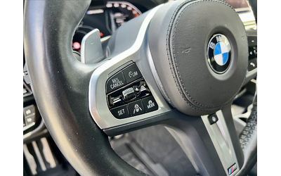 BMW 550 M550i xDrive Laser/Head-up/ H/K - автомобили, коли, обяви за нови и употребявани 14