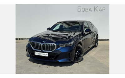 bmw-550e-xdrive - 0