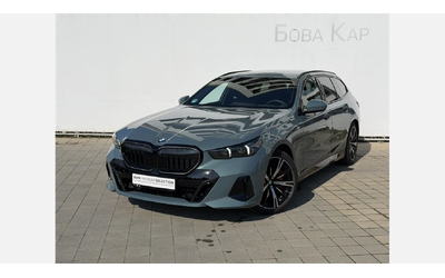 BMW 550e xDrive - автомобили, коли, обяви за нови и употребявани 0