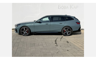 BMW 550e xDrive - автомобили, коли, обяви за нови и употребявани 2