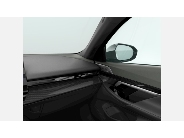 BMW 550e xDrive Sedan - автомобили, коли, обяви за нови и употребявани 10