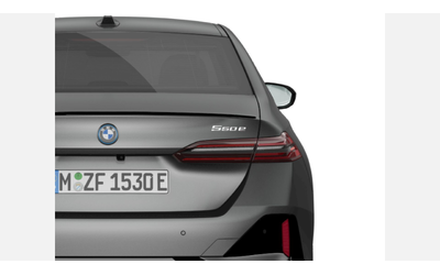 BMW 550e xDrive Sedan - автомобили, коли, обяви за нови и употребявани 6