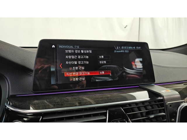 BMW 6 GT 630d xDrive M Sport | HUD | MEMORY | 360 - автомобили, коли, обяви за нови и употребявани 10