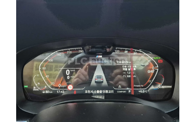 BMW 620 HEAD-UP * ОДБУХВАНЕ * PANO * 360 * KEYLESS - автомобили, коли, обяви за нови и употребявани 6