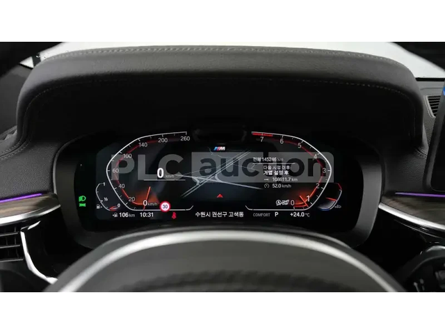 BMW 630 М * АВТОКРЕДИТ БЕЗ ПЪРВОНАЧАЛНА ВНОСКА - автомобили, коли, обяви за нови и употребявани 8