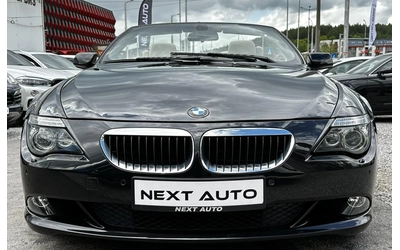 bmw-635 - 1