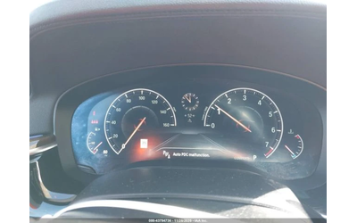 BMW 640 GRAN TURISMO* XDRIVE* DISTRONIC* 360* ОРАНЖЕВА КОЖ - автомобили, коли, обяви за нови и употребявани 6